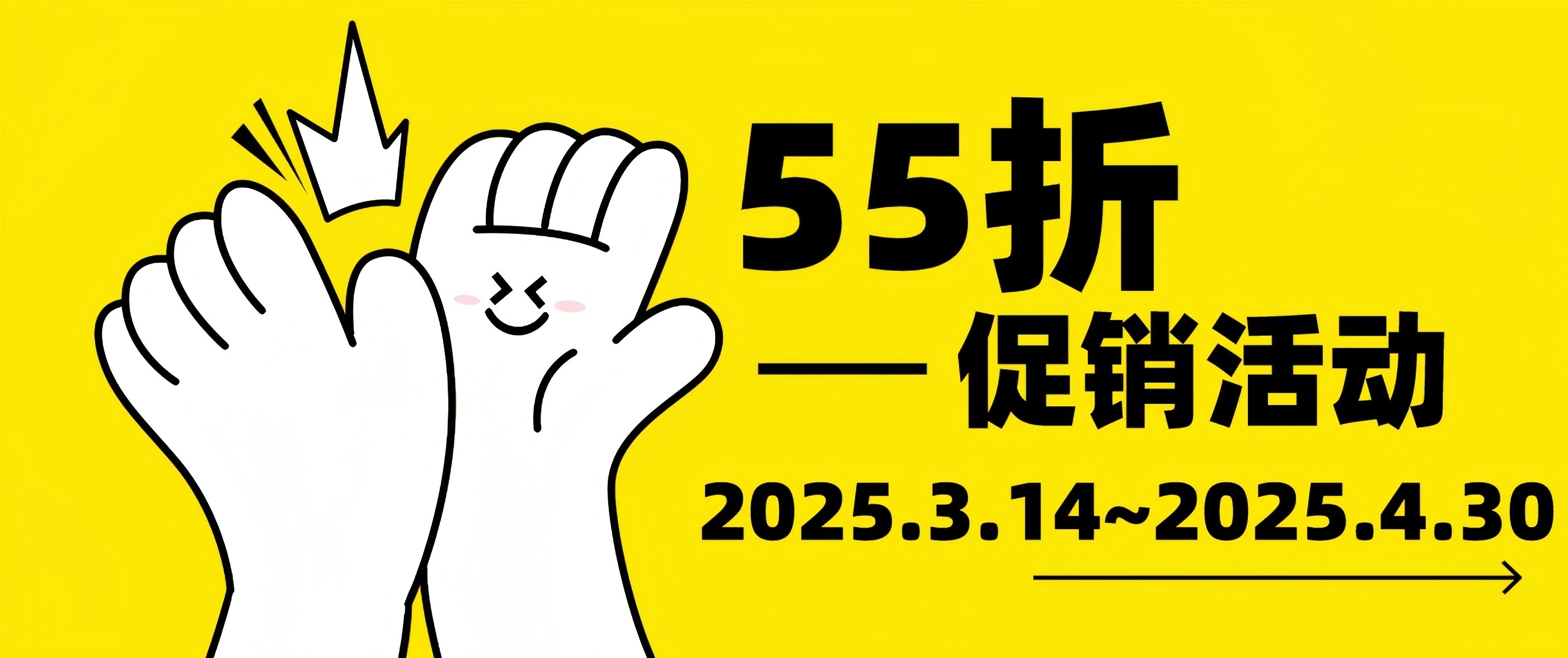 Cytoskeleton活細(xì)胞成像試劑限時(shí)55折直降，顯微追蹤更精準(zhǔn)！